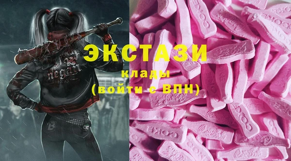 метамфетамин Надым