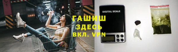 кокаин VHQ Наволоки