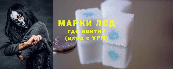 прущая мука Бугульма