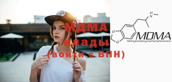 кокаин VHQ Наволоки