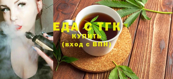 марки lsd Навашино