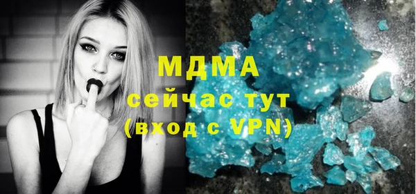 кокаин VHQ Наволоки