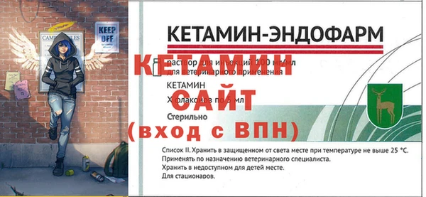 марки lsd Навашино