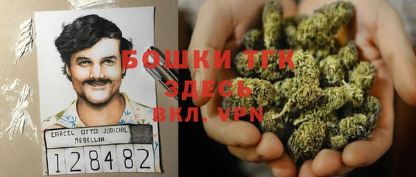 марки lsd Навашино