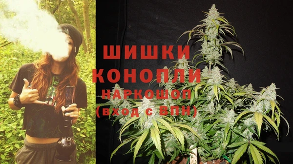 кокаин VHQ Наволоки