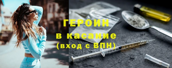 метамфетамин Надым