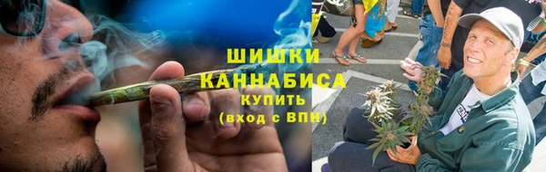 метамфетамин Надым