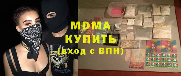 кокаин VHQ Наволоки