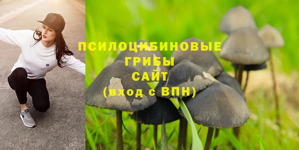 кокаин VHQ Наволоки